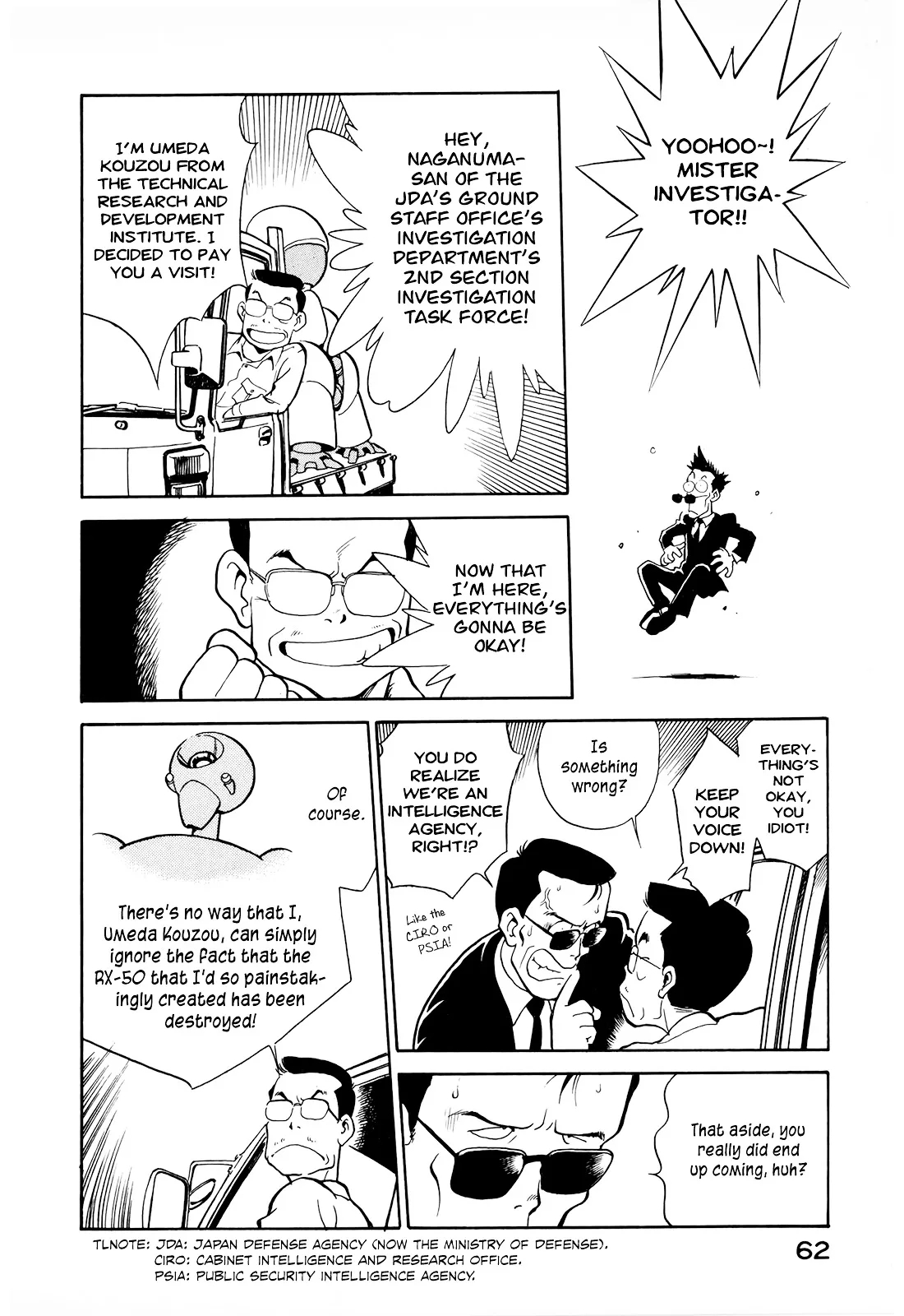 Wahhaman Chapter 4 page 6