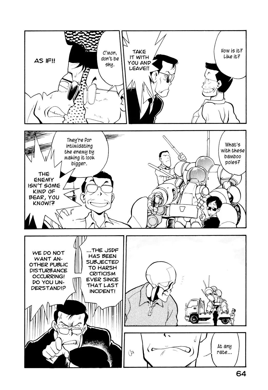 Wahhaman Chapter 4 page 8