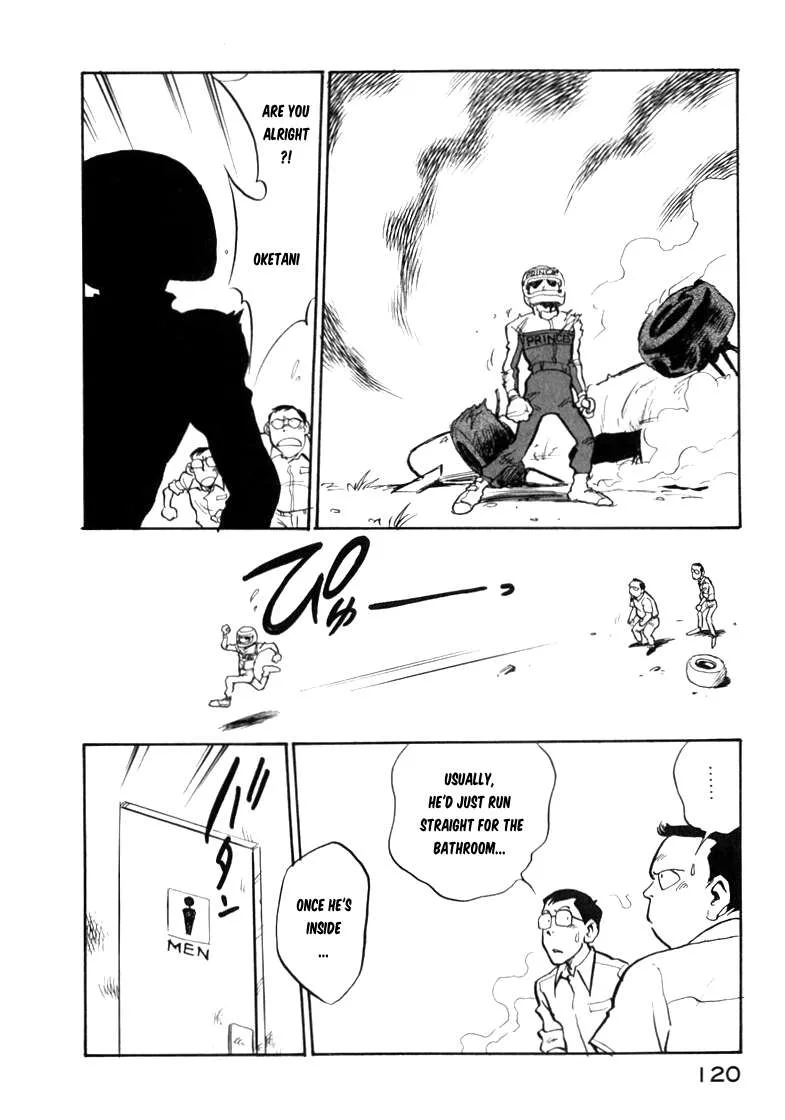 Wahhaman Chapter 41 page 6
