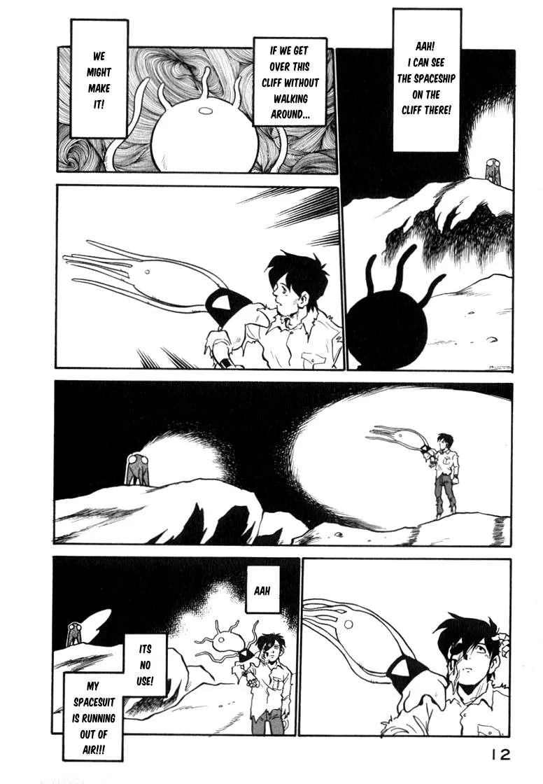 Wahhaman Chapter 43 page 13
