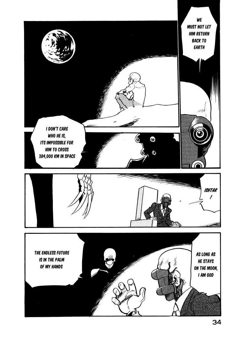 Wahhaman Chapter 45 page 2