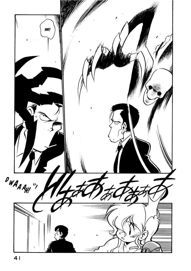 Wahhaman Chapter 45 page 9