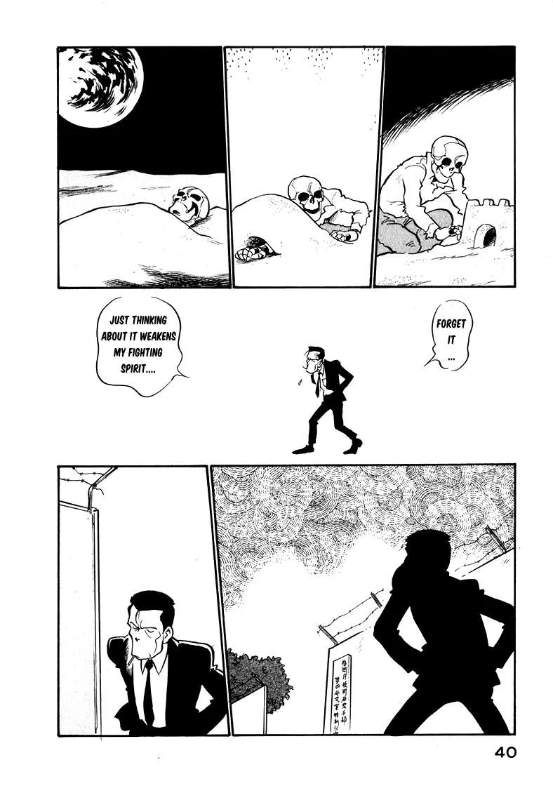 Wahhaman Chapter 45 page 8