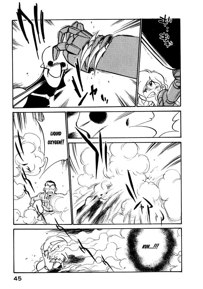 Wahhaman Chapter 45 page 13