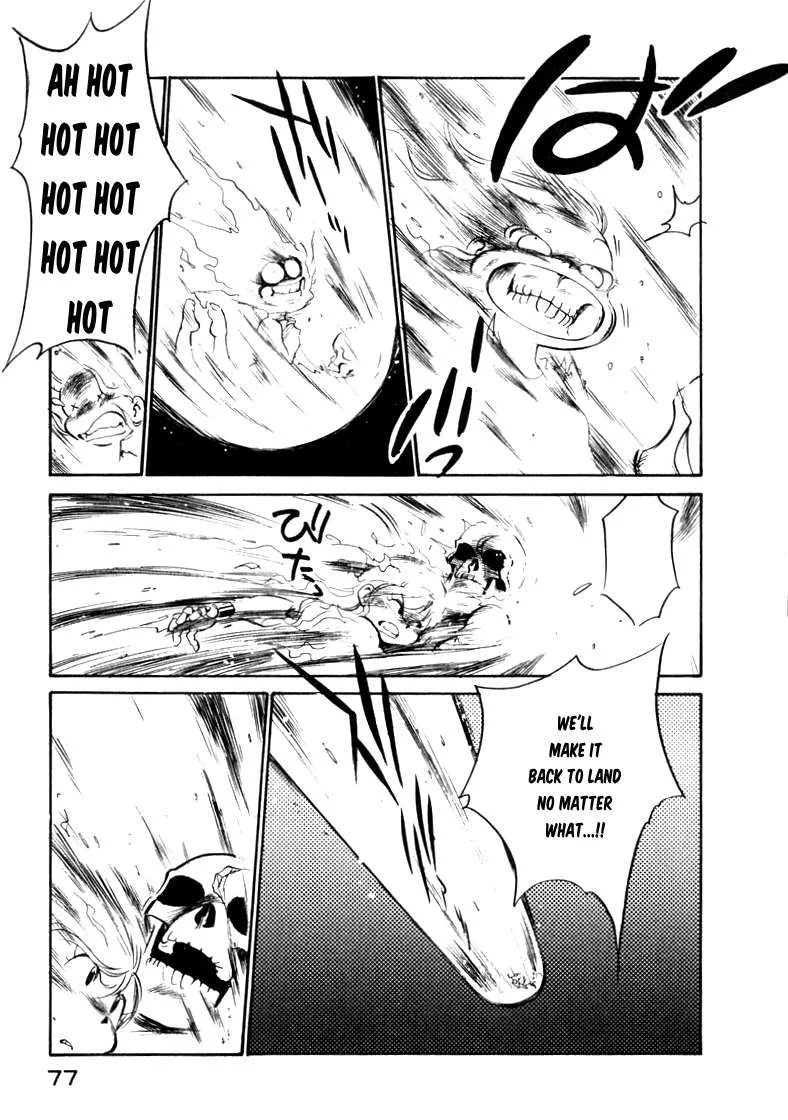 Wahhaman Chapter 47 page 13