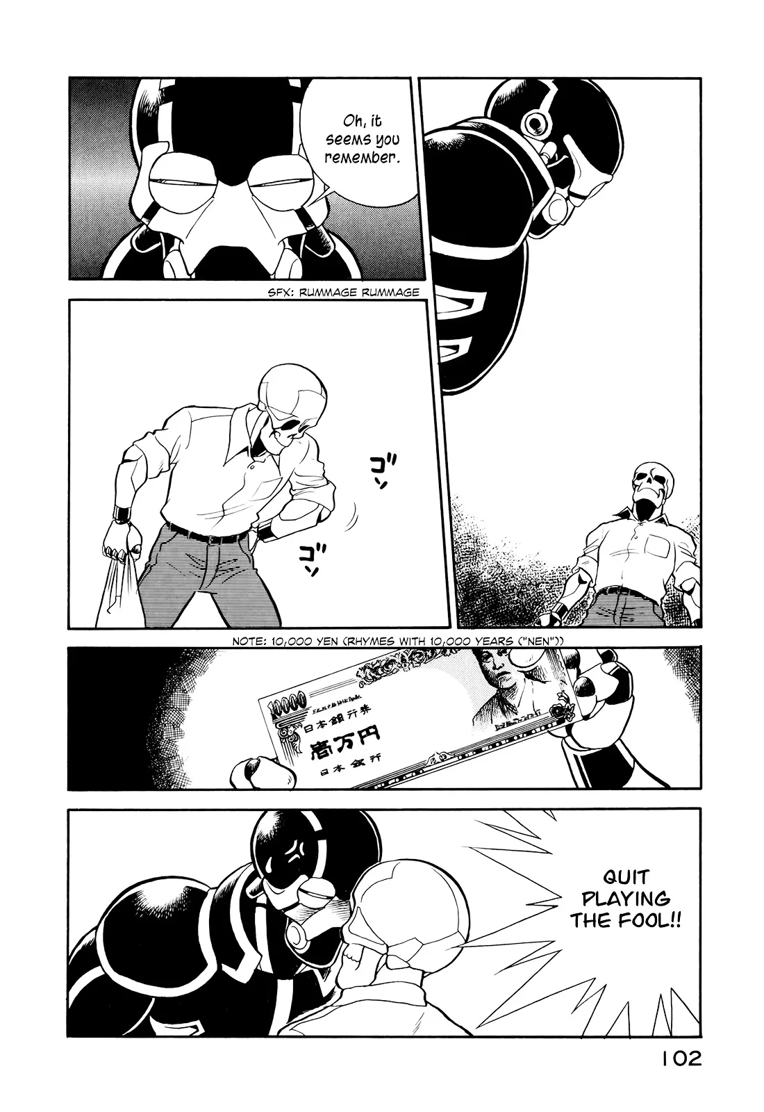 Wahhaman Chapter 6 page 14