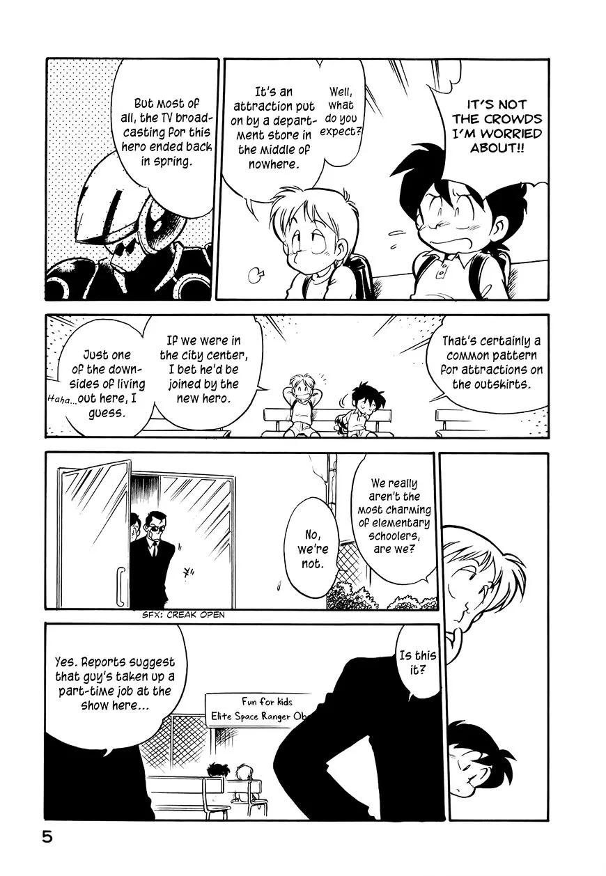 Wahhaman Chapter 9 page 7