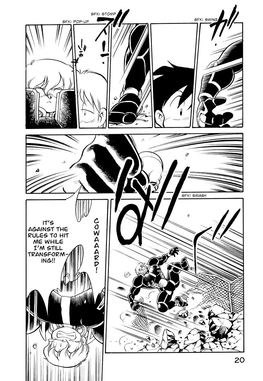 Wahhaman Chapter 9 page 22