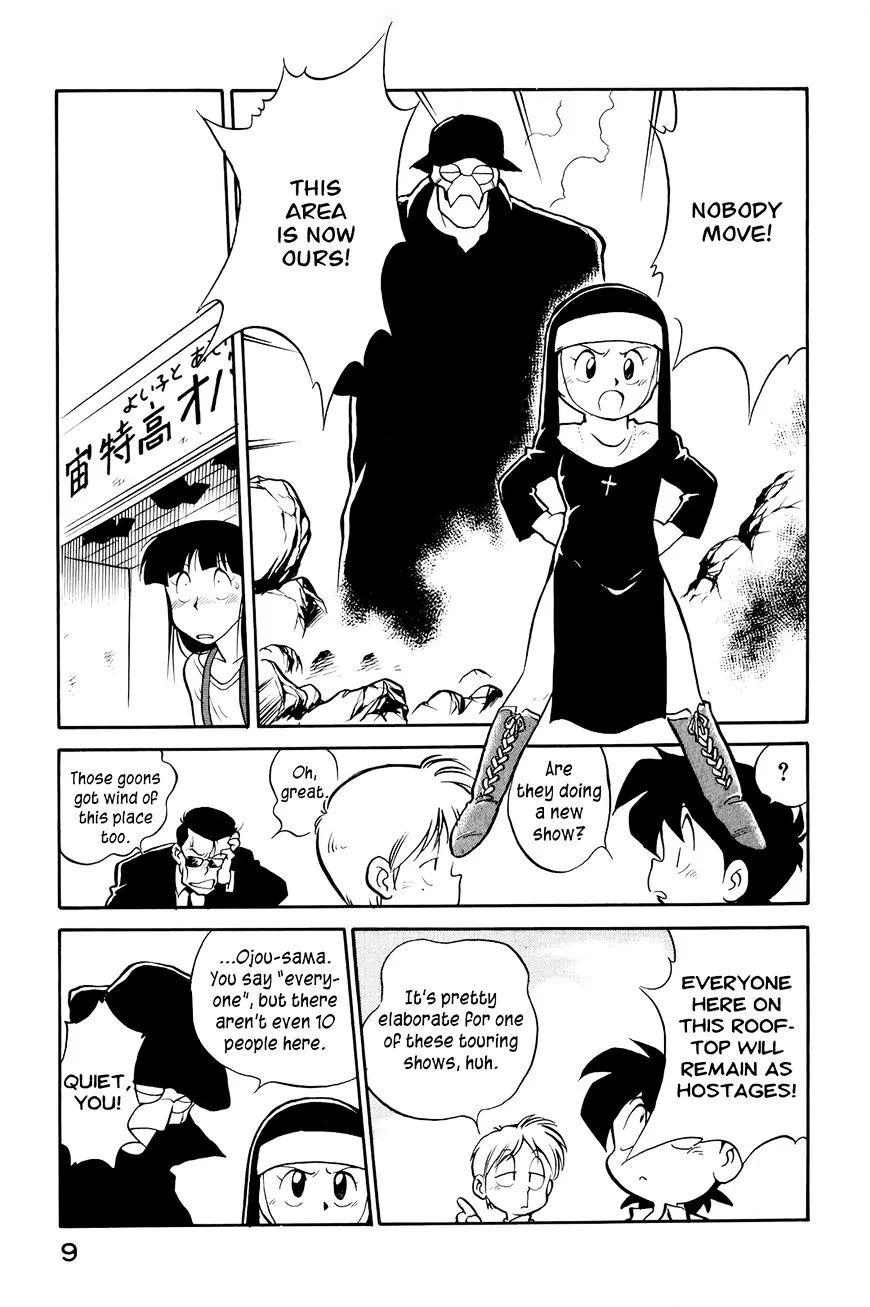 Wahhaman Chapter 9 page 11