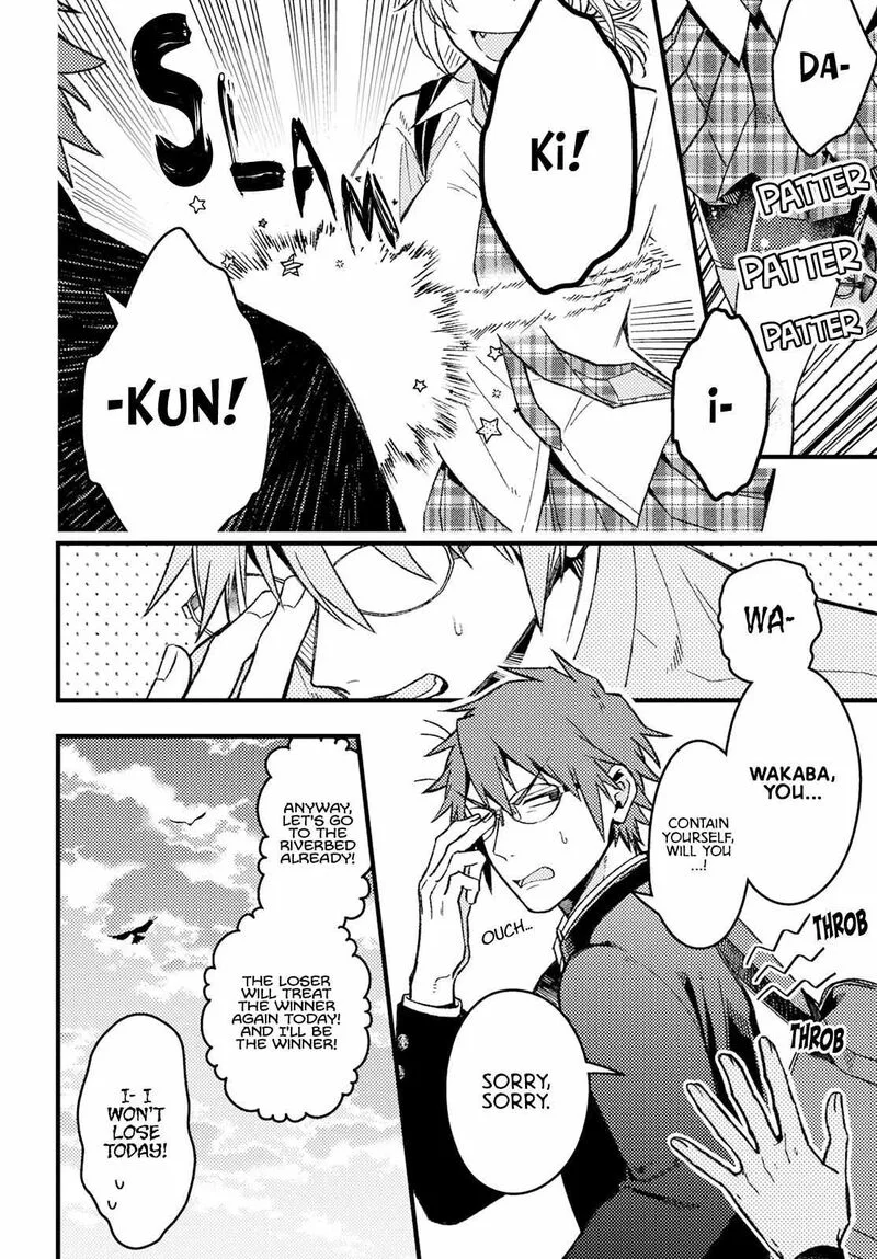 Wakaba-chan wa Wakarasetai Chapter 1 page 3