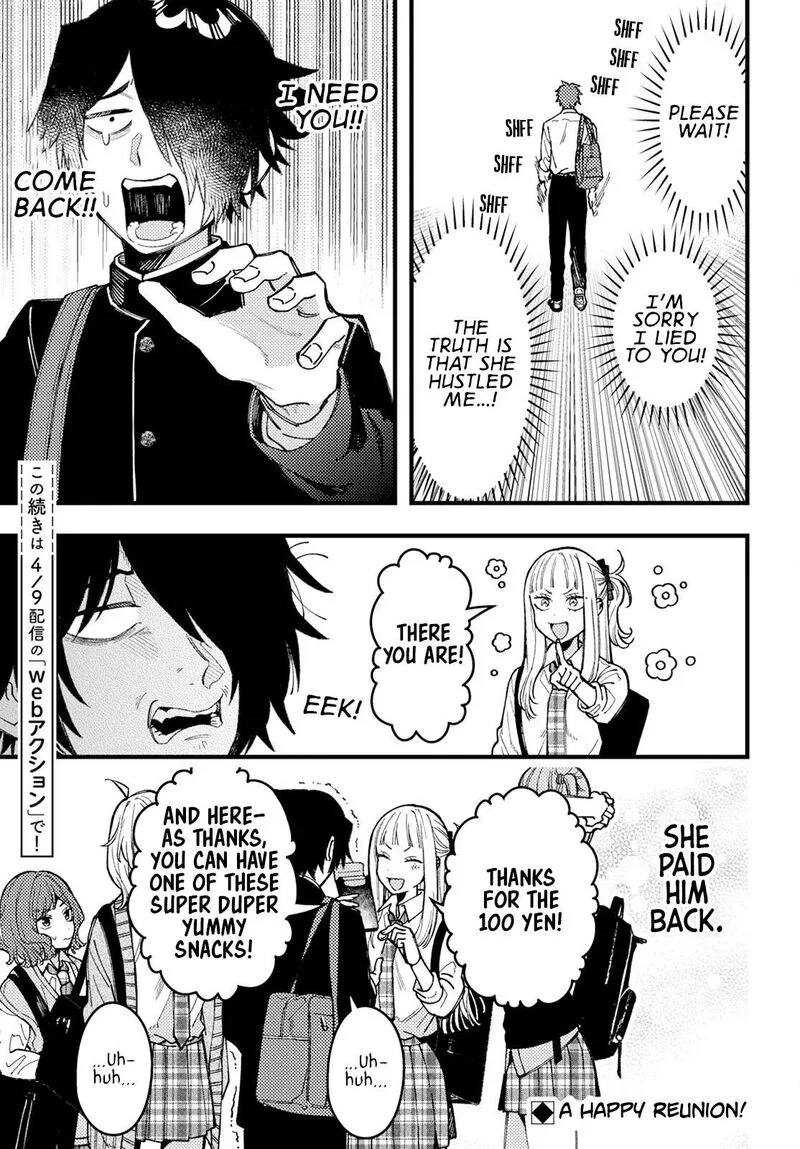 Wakaba-chan wa Wakarasetai Chapter 10 page 11