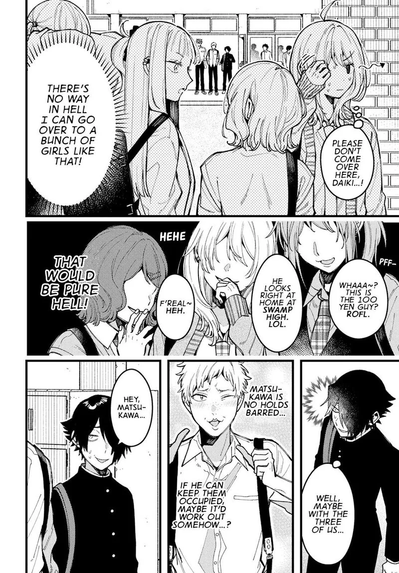 Wakaba-chan wa Wakarasetai Chapter 10 page 8