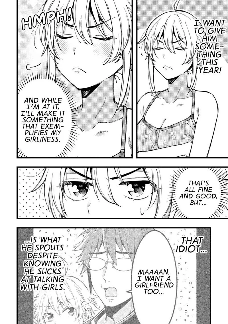 Wakaba-chan wa Wakarasetai Chapter 11 page 2