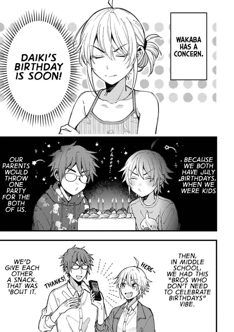 Wakaba-chan wa Wakarasetai Chapter 11 page 1