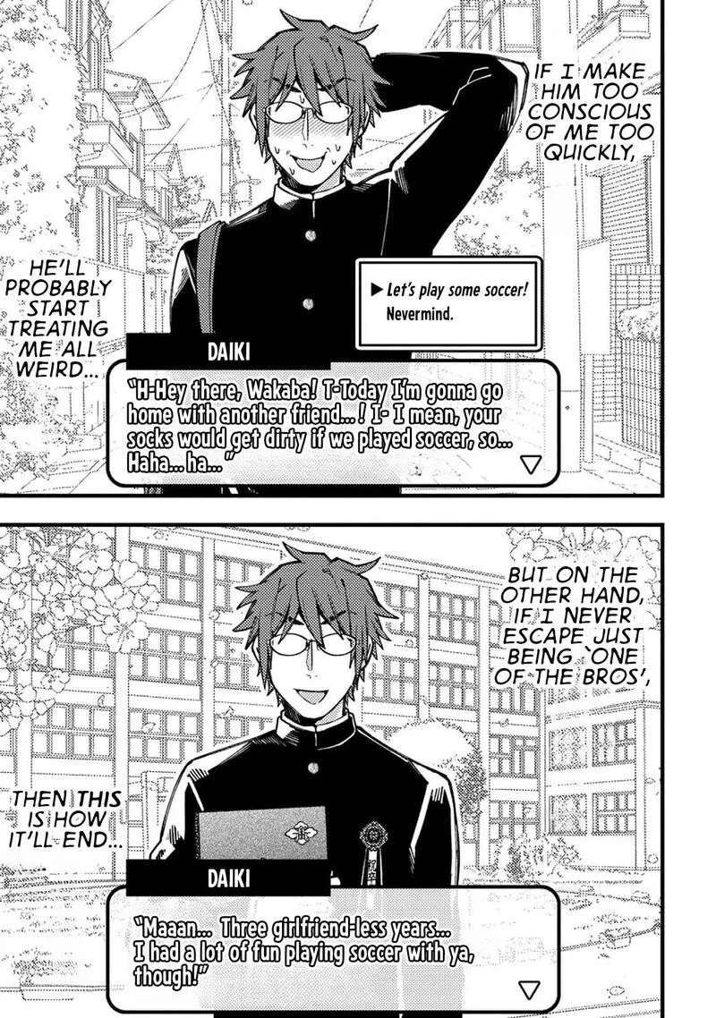 Wakaba-chan wa Wakarasetai Chapter 11 page 3