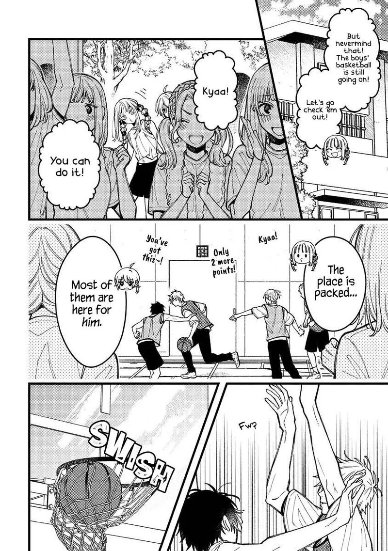 Wakaba-chan wa Wakarasetai Chapter 12 page 2