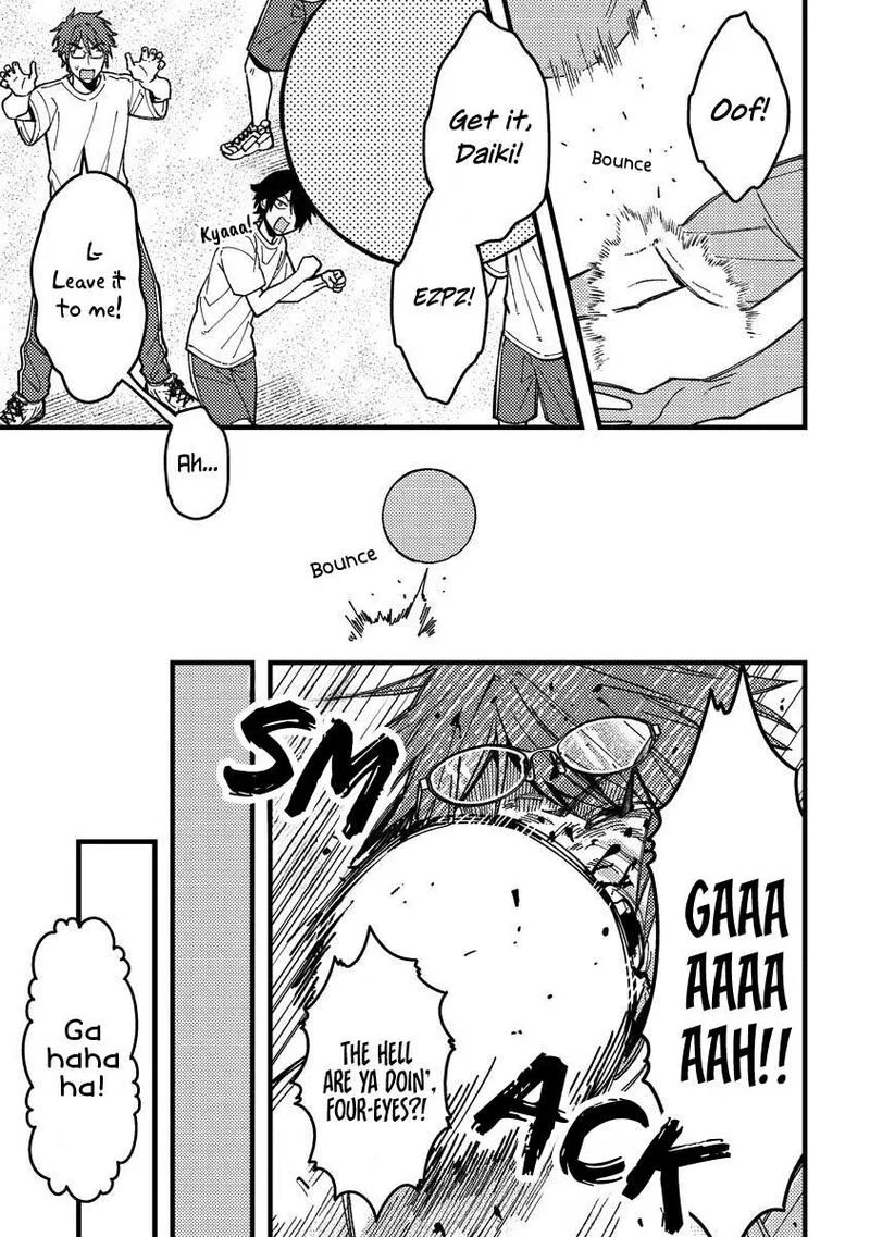 Wakaba-chan wa Wakarasetai Chapter 12 page 7