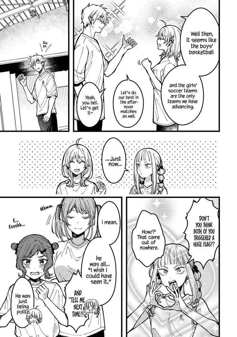 Wakaba-chan wa Wakarasetai Chapter 12 page 5
