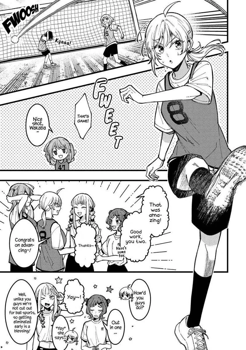Wakaba-chan wa Wakarasetai Chapter 12 page 1