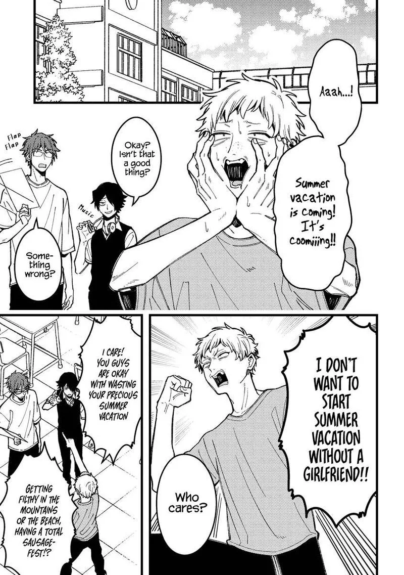 Wakaba-chan wa Wakarasetai Chapter 13 page 1
