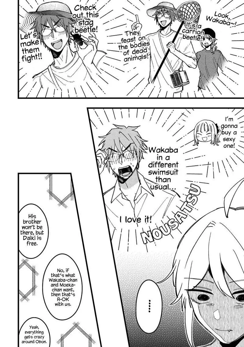 Wakaba-chan wa Wakarasetai Chapter 13 page 10