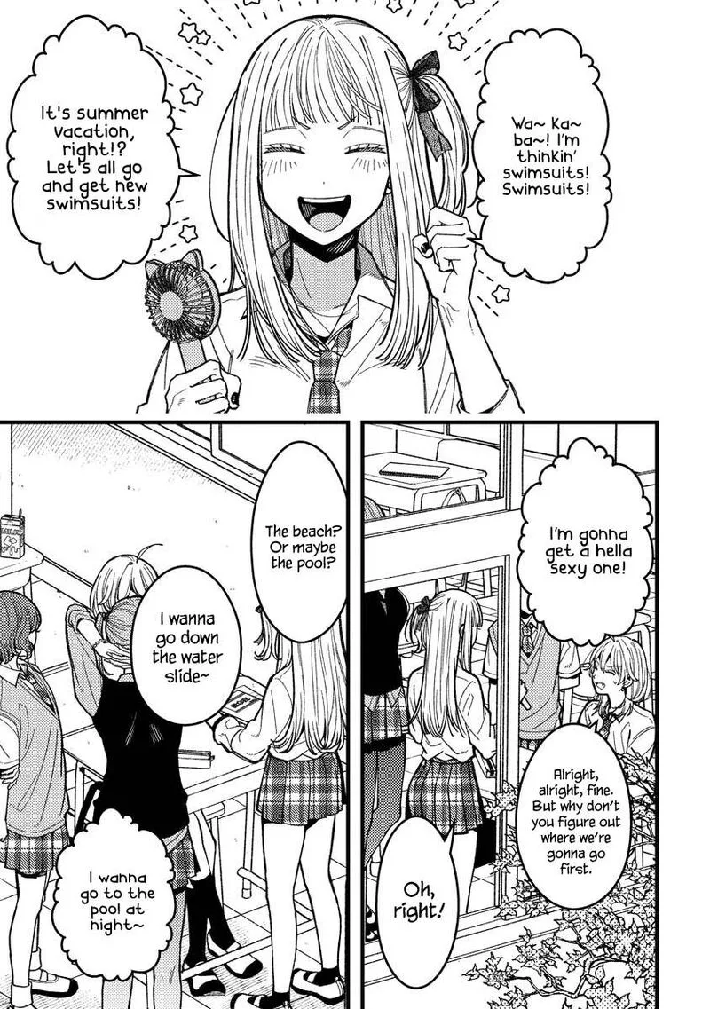 Wakaba-chan wa Wakarasetai Chapter 13 page 3