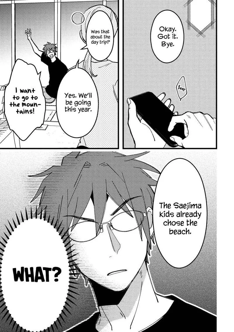 Wakaba-chan wa Wakarasetai Chapter 13 page 11