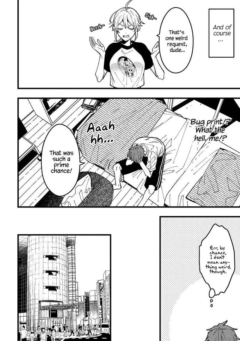 Wakaba-chan wa Wakarasetai Chapter 14 page 6