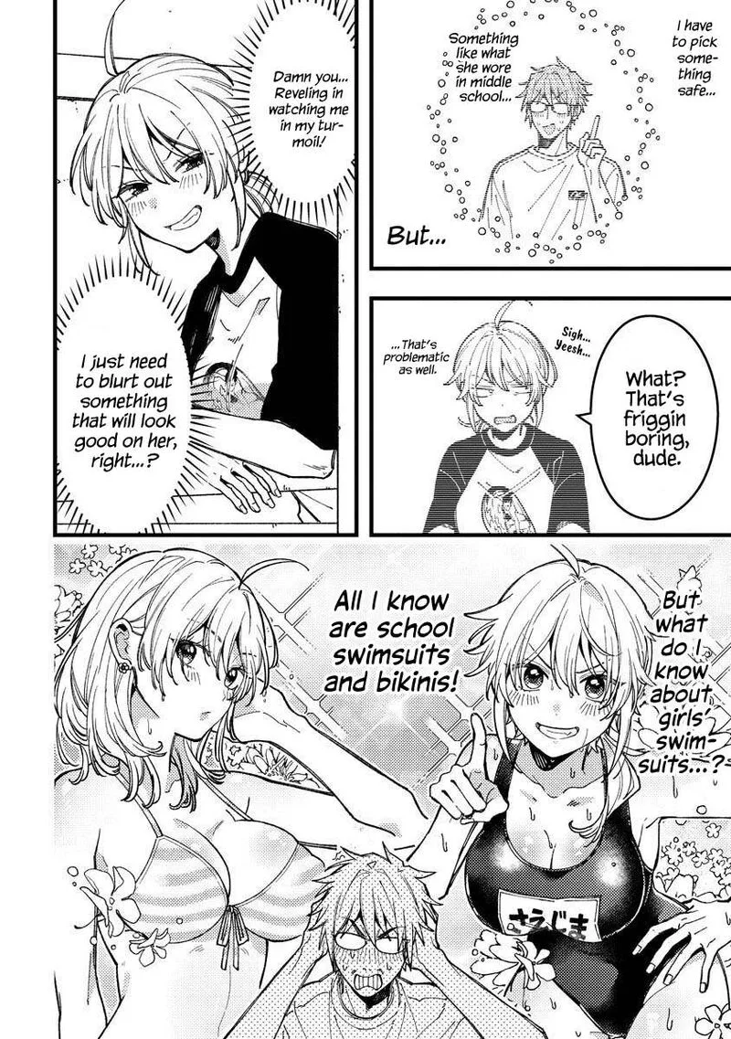 Wakaba-chan wa Wakarasetai Chapter 14 page 4