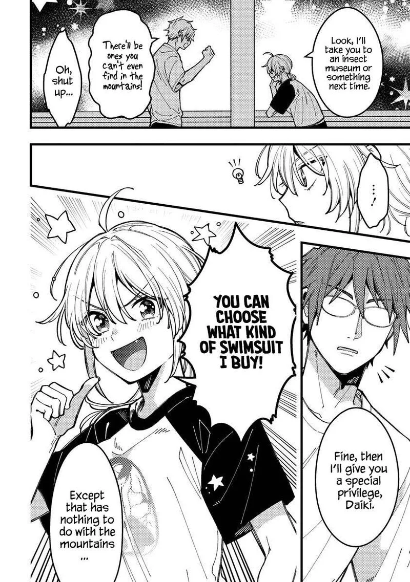 Wakaba-chan wa Wakarasetai Chapter 14 page 2