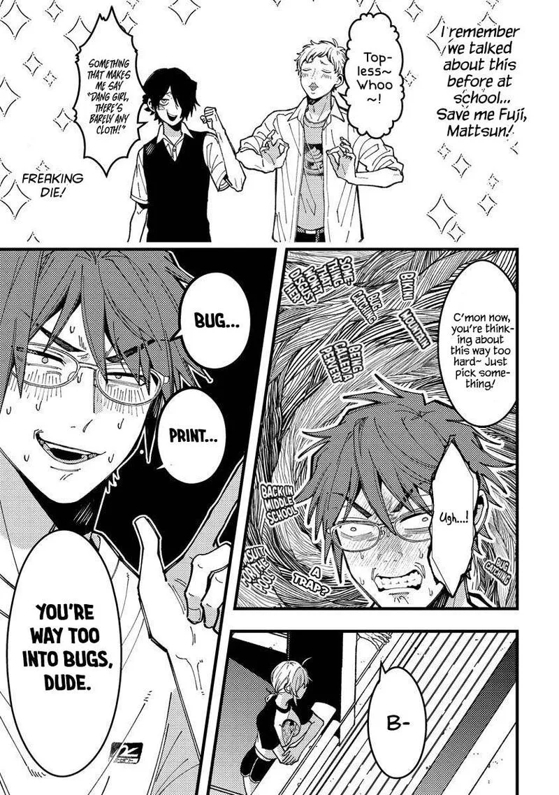 Wakaba-chan wa Wakarasetai Chapter 14 page 5