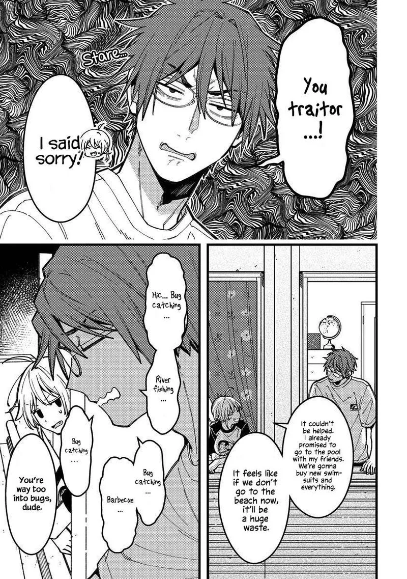 Wakaba-chan wa Wakarasetai Chapter 14 page 1