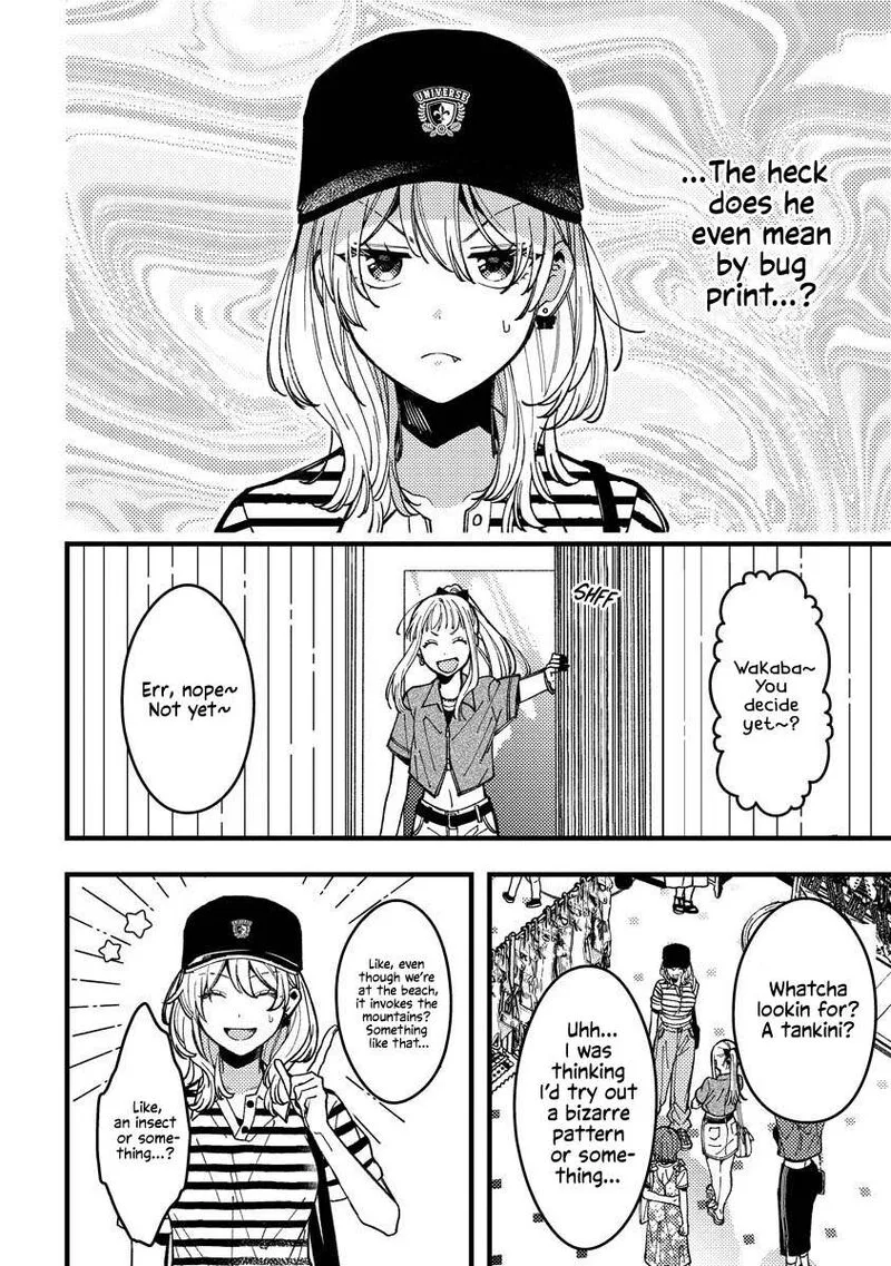 Wakaba-chan wa Wakarasetai Chapter 14 page 8
