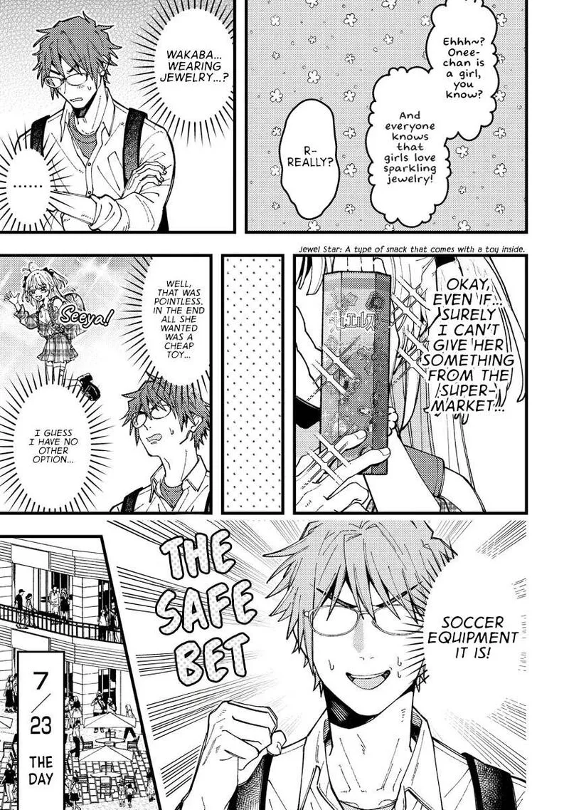 Wakaba-chan wa Wakarasetai Chapter 15 page 7