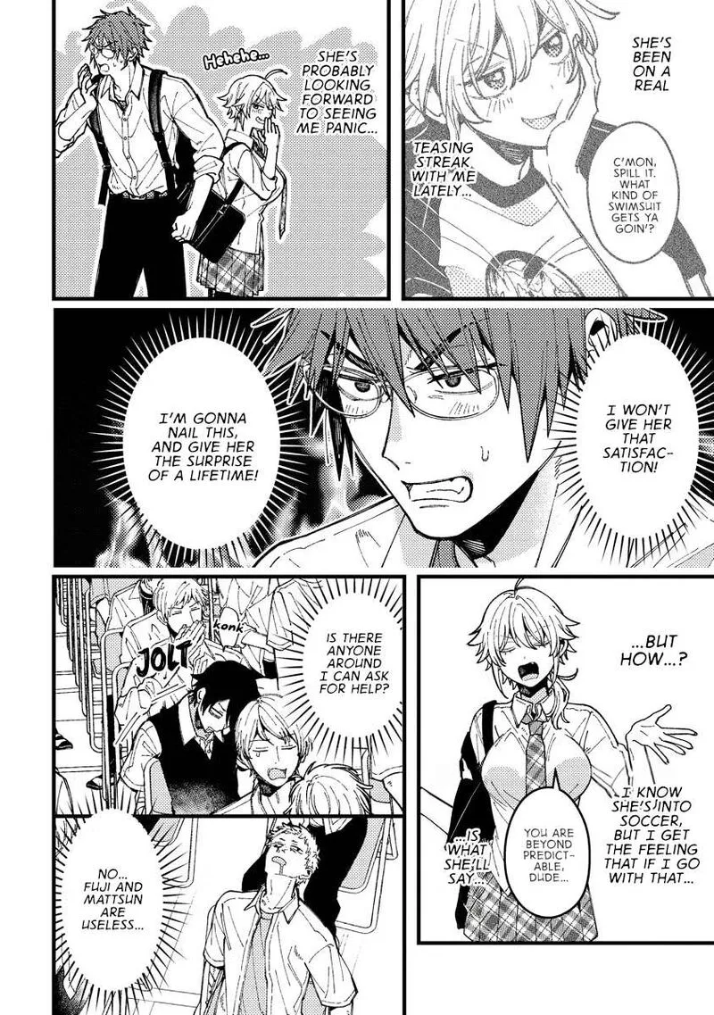 Wakaba-chan wa Wakarasetai Chapter 15 page 2