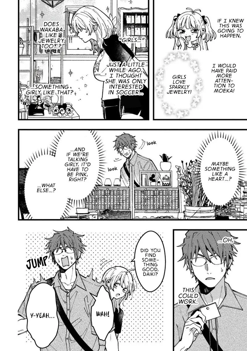 Wakaba-chan wa Wakarasetai Chapter 16 page 4