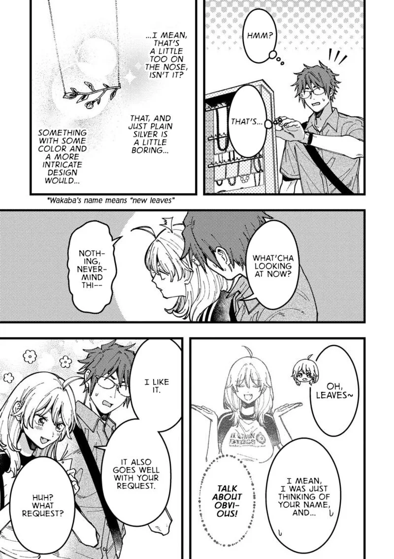 Wakaba-chan wa Wakarasetai Chapter 16 page 7