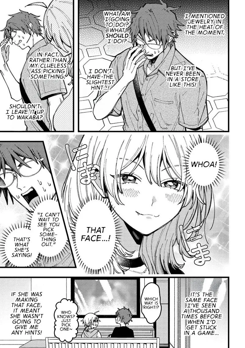 Wakaba-chan wa Wakarasetai Chapter 16 page 3