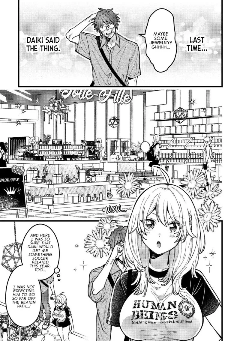Wakaba-chan wa Wakarasetai Chapter 16 page 1