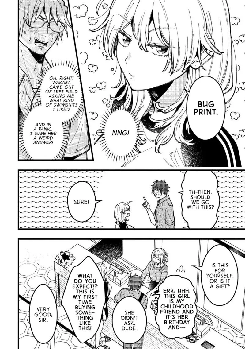 Wakaba-chan wa Wakarasetai Chapter 16 page 8