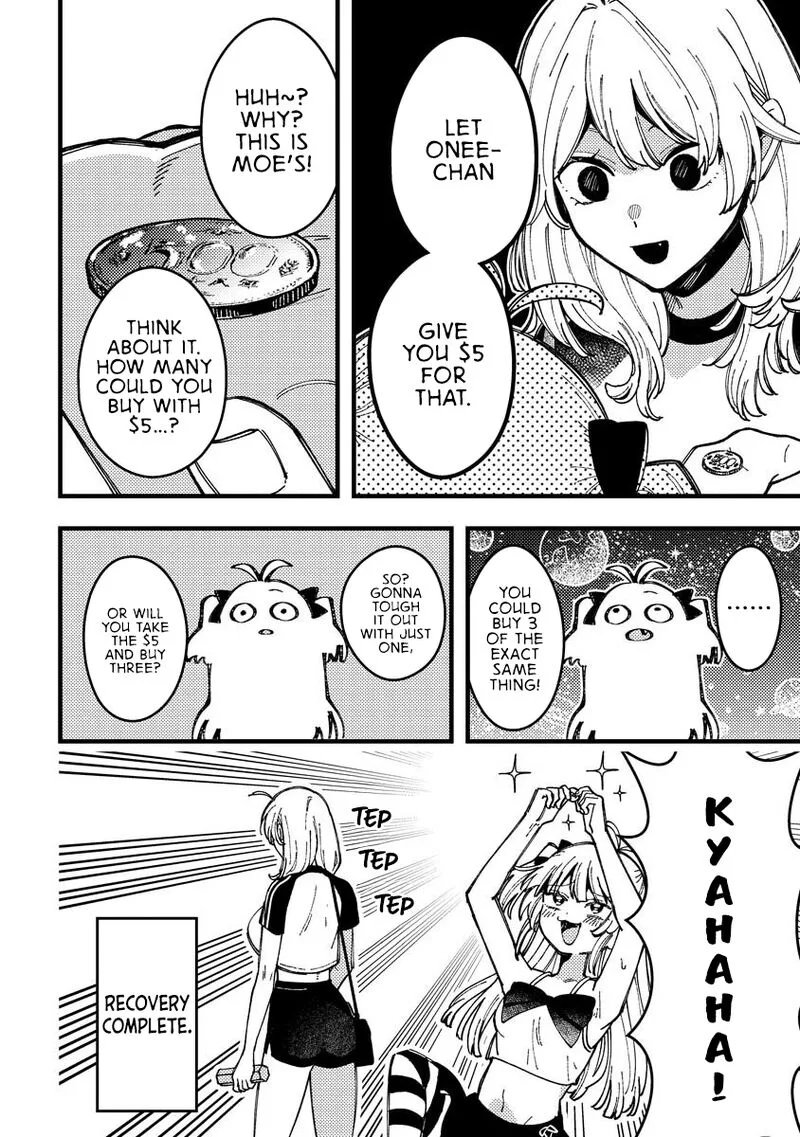 Wakaba-chan wa Wakarasetai Chapter 16 page 12