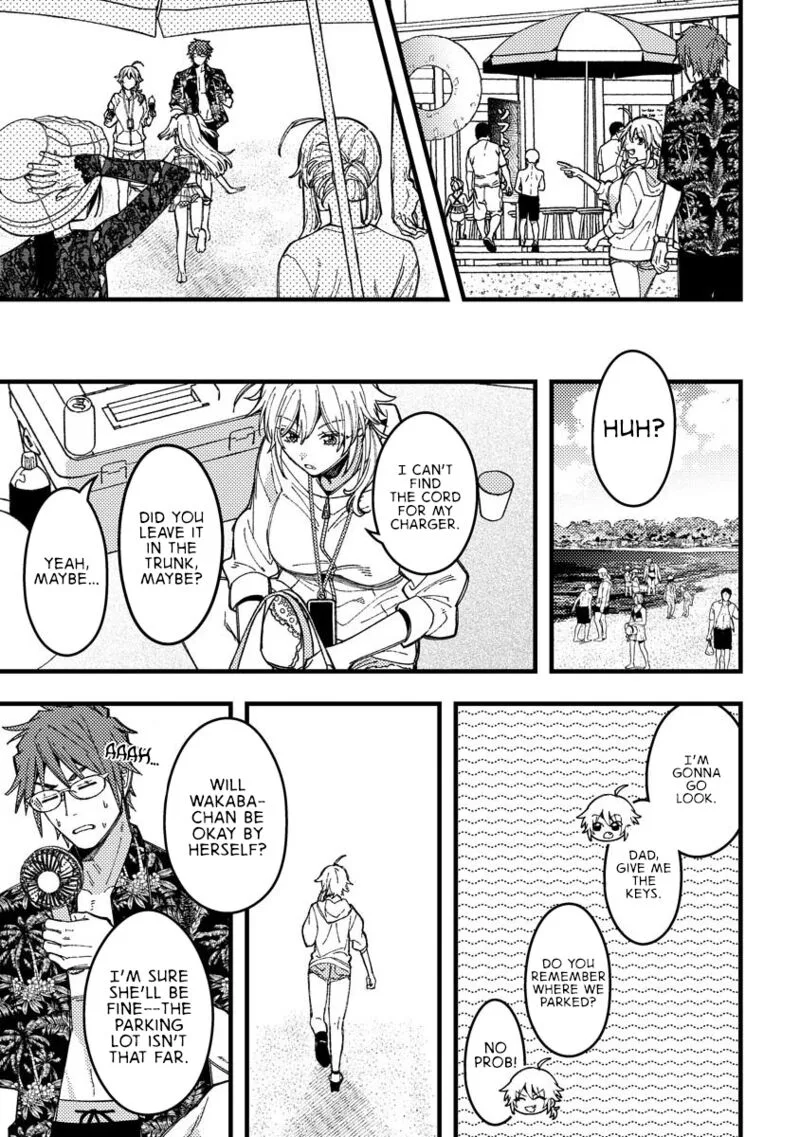Wakaba-chan wa Wakarasetai Chapter 17 page 5