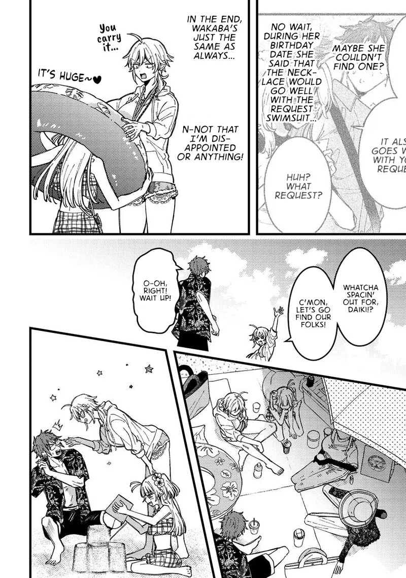 Wakaba-chan wa Wakarasetai Chapter 17 page 4