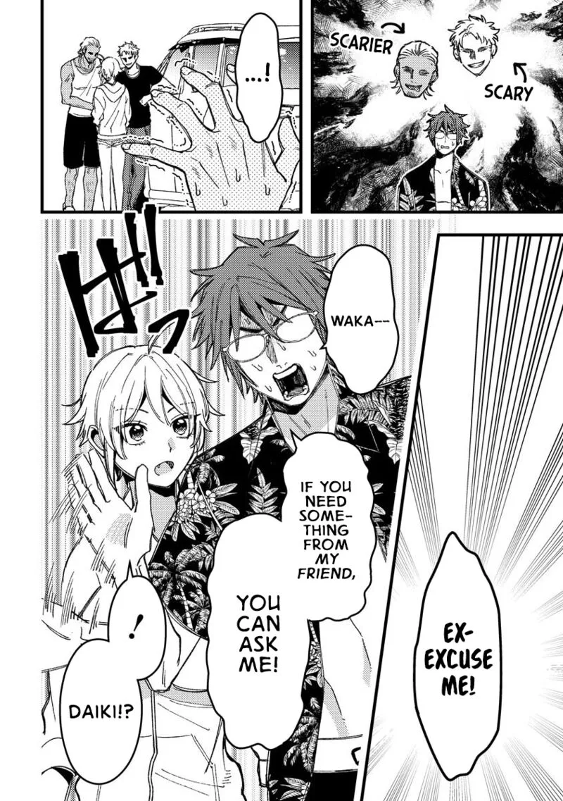 Wakaba-chan wa Wakarasetai Chapter 17 page 8