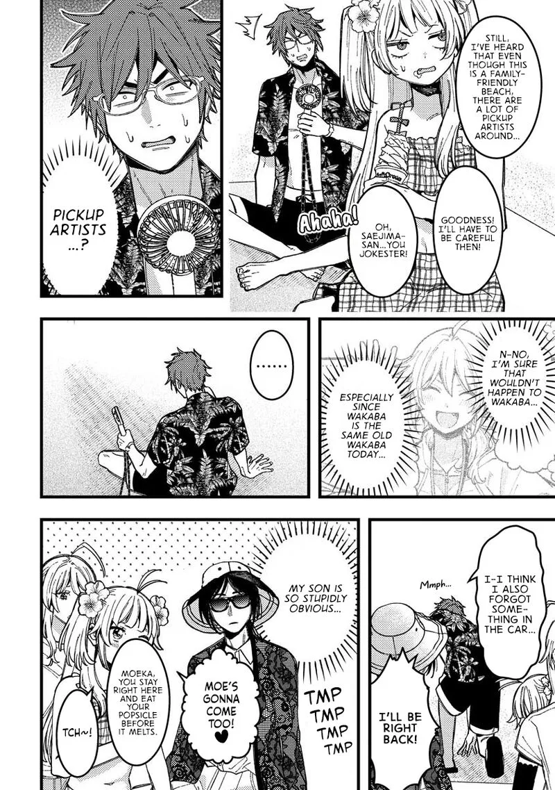Wakaba-chan wa Wakarasetai Chapter 17 page 6