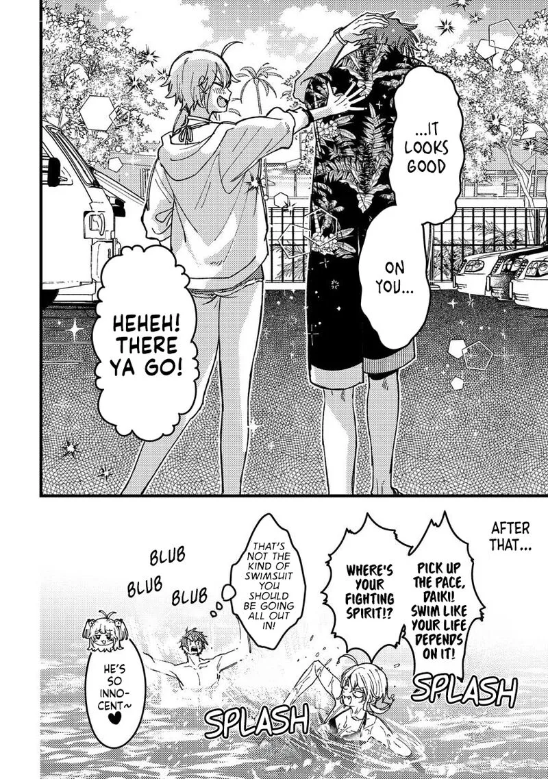 Wakaba-chan wa Wakarasetai Chapter 17 page 12