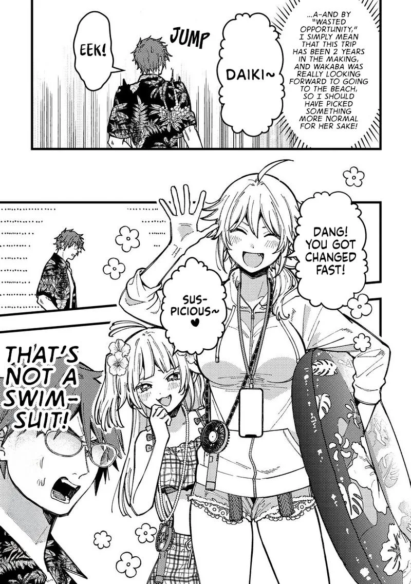 Wakaba-chan wa Wakarasetai Chapter 17 page 3