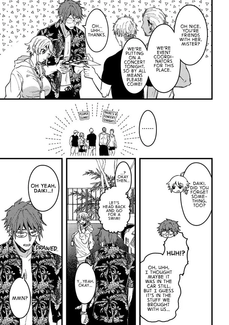 Wakaba-chan wa Wakarasetai Chapter 17 page 9
