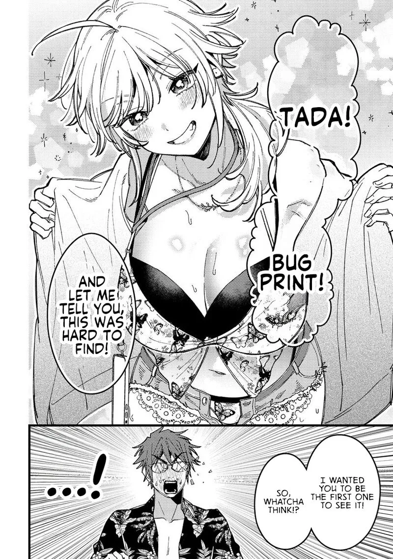 Wakaba-chan wa Wakarasetai Chapter 17 page 10