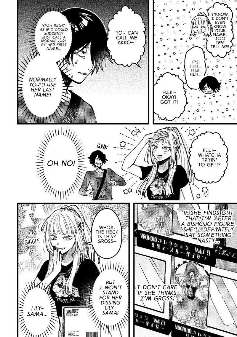 Wakaba-chan wa Wakarasetai Chapter 18 page 6